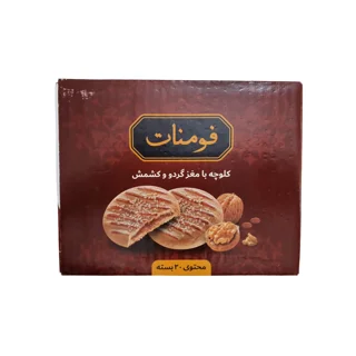 کلوچه با مغزگردو و کشمش - جعبه 20 عددی