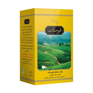 چای معطر فومنات - 450 گرم